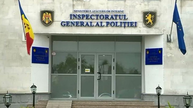 IGP - Infrastructură tehnică integrată
